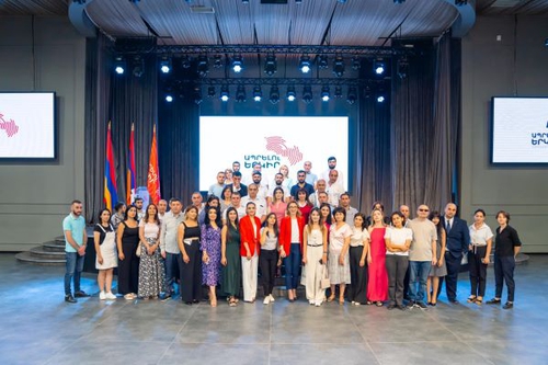 Օգոստոսի 15-ին լրացավ «Ապրելու երկիր» կուսակցության գործունեության 2-ամյակը