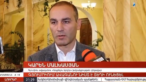 Գյումրիում կառավարման ճգնաժամ է․ Կարեն Մալխասյան