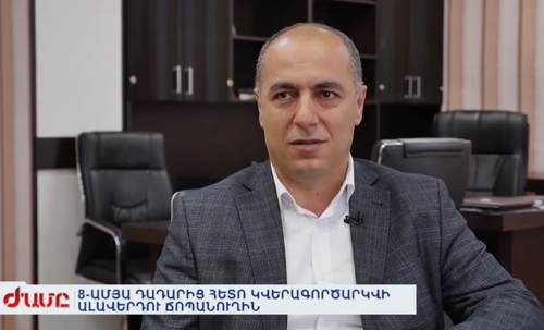 «Ապրելու երկիր» կուսակցության նախընտրական խոստումն էր՝ ճոպանուղին վերադառնալու է ալավերդցիների կյանք