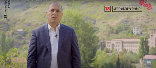 Արկադի Թամազյանը՝ իր նախընտրական ծրագրի մասին (Տեսահոլովակ)