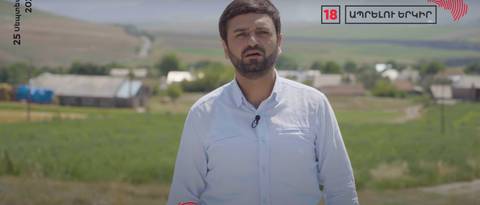 Կարլեն Վերմիշյանը՝ Լոռի Բերդը զարգացնելու իր ծրագրերի մասին (Տեսահոլովակ)
