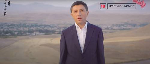 Արա Զաքարյանը՝ իր նախընտրական ծրագրի մասին (Տեսահոլովակ)