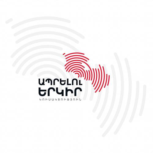 ՏԻՄ ընտրությունների արդյունքները ավելի քան երկու անգամ գերազանցում են կուսակցության նախորդ տարվա արձանագրած ցուցանիշները