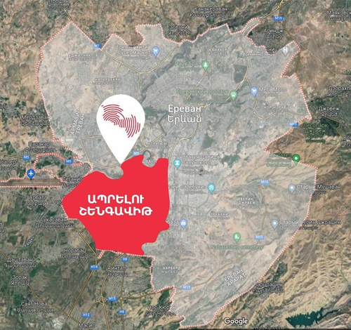 «Ապրելու երկիրը» կուսակցությունը գրասենյակ է բացում Չարբախում