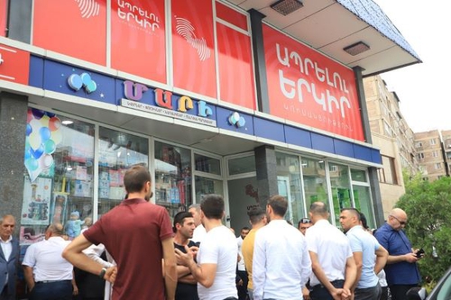 «Ապրելու երկիր» կուսակցությունը նոր գրասենյակ է բացել Մալաթիա-Սեբաստիայում