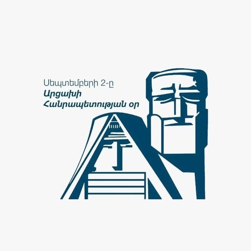Արցախի ժողովրդի հայրենի հողում ապրելու անբեկանելի իրավունքը մնում է հայ ժողովրդի օրակարգում և չի կարող երբևէ մոռացվել. «Ապրելու երկիր» կուսակցություն