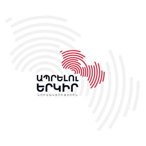 «Ապրելու երկիր» կուսակցությունն ընտրությունների արդյունքների հիման վրա ձևավորվող կառավարությունը համարում է ոչ լեգիտիմ․ հայտարարություն