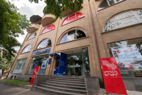 «Ապրելու երկիր» կուսակցությունը նոր գրասենյակ է բացել Դավթաշենում