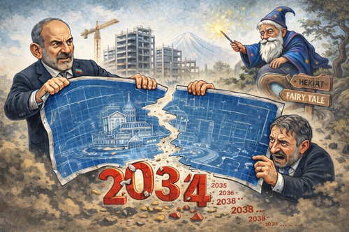 Ակադեմիական քաղաքի հեքիաթը․ Մեսրոպ Առաքելյան