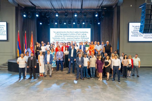 13 պատճառ՝ ինչու ընտրել «Ապրելու երկիրը»՝ թիվ 13-ը