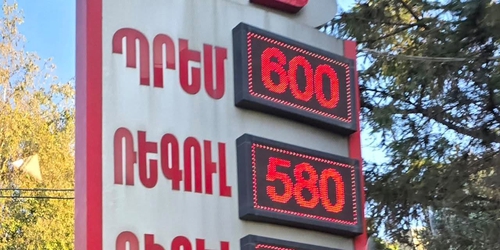 Թանկ բենզինի մի զգալի մասը մենք ծախսում ենք ոչ թե ճանապարհ անցնելու, այլ Երևանի խցանումների մեջ կանգնելու վրա․ Մեսրոպ Առաքելյան