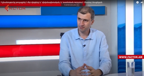 Իշխանությունը թուլացրել է մեր դիրքերը և’ դիվանագիտական, և՛ ռազմական ոլորտում. Մեսրոպ Առաքելյան