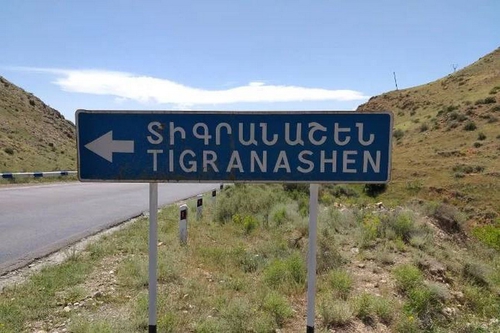 Ովքեր կասկածի տակ են դնում կամ քննարկում են Տիգրանաշենի պատկանելությունը,  կատարում են հանցագործություն․ Մեսրոպ Առաքելյան