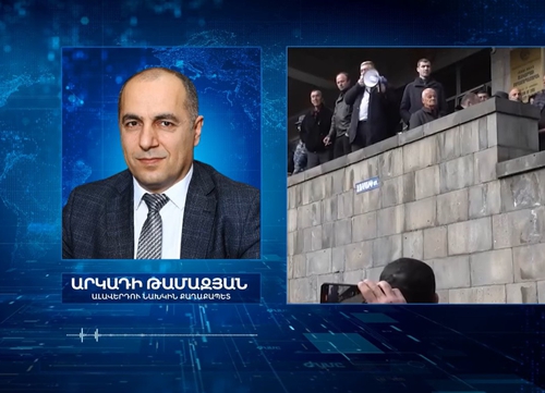 Արկադի Թամազյանի պաշտպանական կողմը որոշում է կայացրել դատավորին ինքնաբացարկի միջնորդություն ներկայացնել